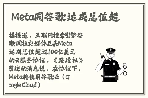 色中色网站地址